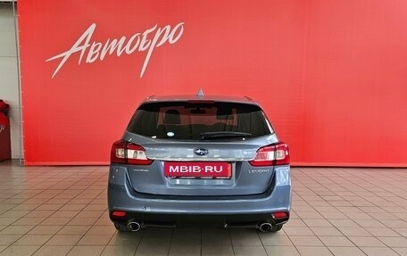 Subaru Levorg I, 2016 год, 1 820 000 рублей, 4 фотография