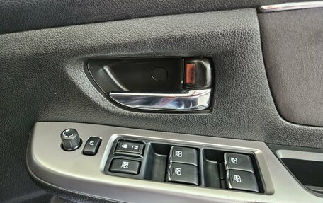 Subaru Levorg I, 2016 год, 1 820 000 рублей, 20 фотография