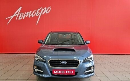 Subaru Levorg I, 2016 год, 1 820 000 рублей, 8 фотография