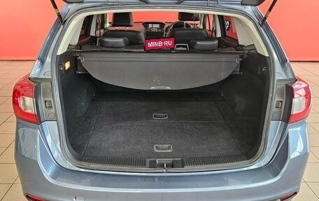 Subaru Levorg I, 2016 год, 1 820 000 рублей, 21 фотография