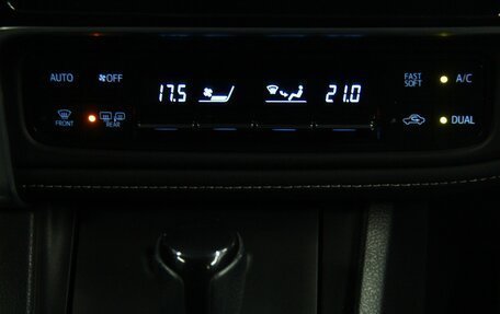 Toyota Corolla, 2016 год, 1 637 000 рублей, 18 фотография