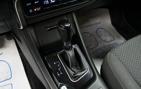 Toyota Corolla, 2016 год, 1 637 000 рублей, 23 фотография