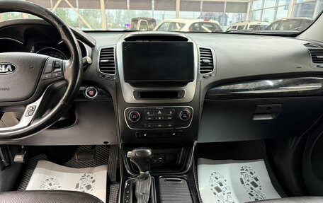 KIA Sorento II рестайлинг, 2018 год, 1 850 000 рублей, 8 фотография