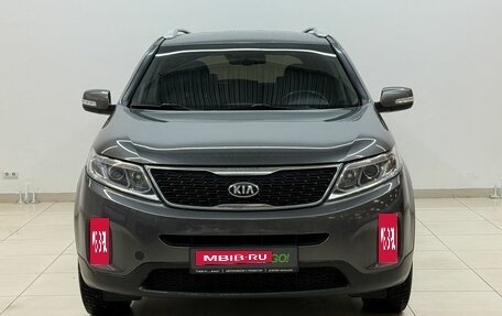 KIA Sorento II рестайлинг, 2018 год, 1 850 000 рублей, 2 фотография