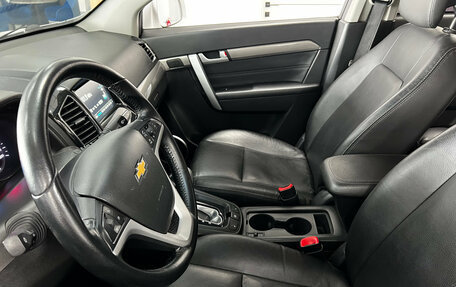 Chevrolet Captiva I, 2017 год, 2 050 000 рублей, 13 фотография