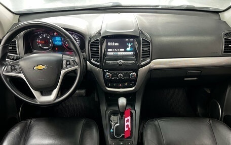 Chevrolet Captiva I, 2017 год, 2 050 000 рублей, 15 фотография
