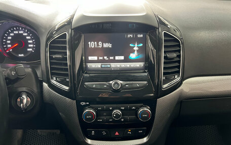 Chevrolet Captiva I, 2017 год, 2 050 000 рублей, 16 фотография