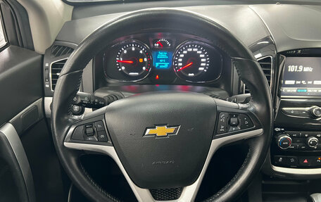 Chevrolet Captiva I, 2017 год, 2 050 000 рублей, 18 фотография