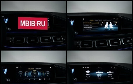 Mercedes-Benz GLE AMG, 2021 год, 14 090 000 рублей, 11 фотография