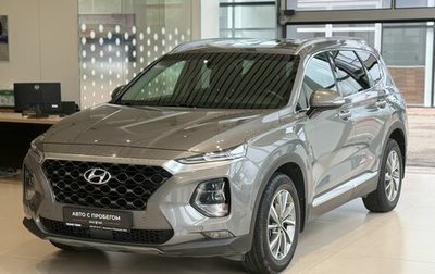 Hyundai Santa Fe IV, 2019 год, 3 300 000 рублей, 1 фотография