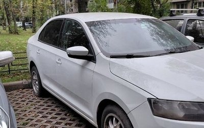 Skoda Rapid I, 2017 год, 722 000 рублей, 1 фотография