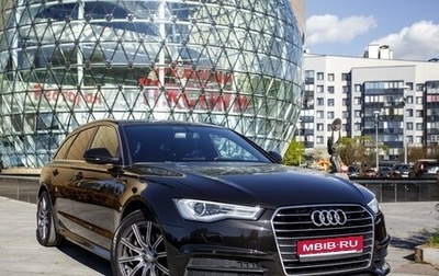 Audi A6, 2017 год, 2 100 000 рублей, 1 фотография