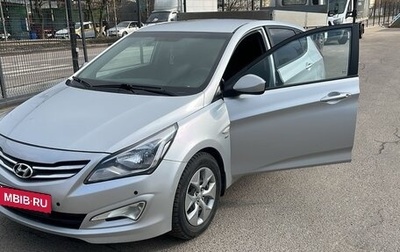Hyundai Solaris II рестайлинг, 2014 год, 900 000 рублей, 1 фотография