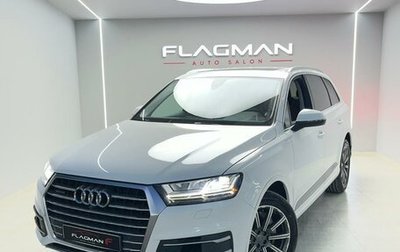 Audi Q7, 2019 год, 3 000 000 рублей, 1 фотография