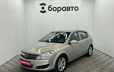 Opel Astra H, 2008 год, 535 000 рублей, 1 фотография