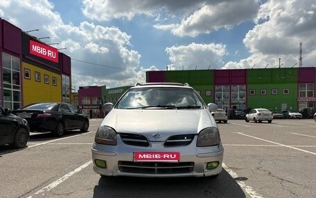 Nissan Tino, 1999 год, 165 000 рублей, 1 фотография