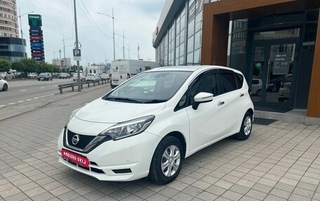 Nissan Note II рестайлинг, 2018 год, 1 100 000 рублей, 1 фотография