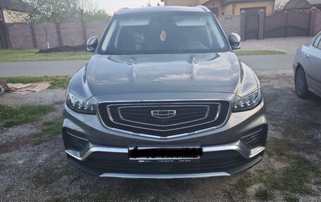 Geely Atlas, 2024 год, 2 550 000 рублей, 1 фотография