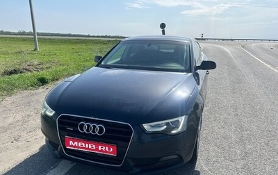 Audi A5, 2012 год, 1 780 000 рублей, 1 фотография