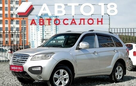Lifan X60 I рестайлинг, 2015 год, 599 000 рублей, 1 фотография