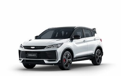 Geely Coolray I, 2026 год, 2 889 990 рублей, 1 фотография