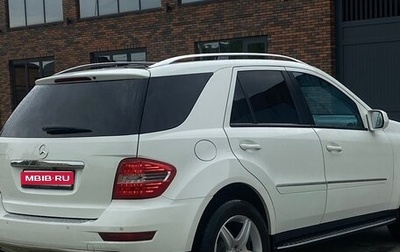 Mercedes-Benz M-Класс, 2008 год, 1 750 000 рублей, 1 фотография