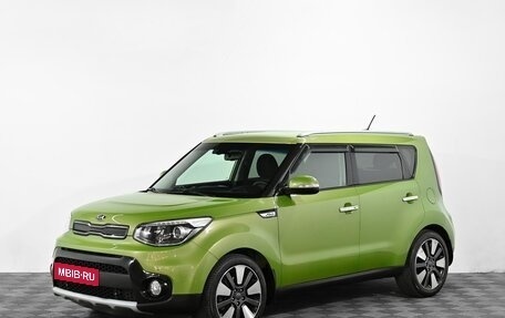 KIA Soul II рестайлинг, 2019 год, 1 599 000 рублей, 1 фотография