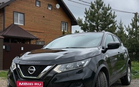 Nissan Qashqai, 2019 год, 1 380 000 рублей, 1 фотография