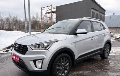 Hyundai Creta I рестайлинг, 2020 год, 1 850 000 рублей, 1 фотография