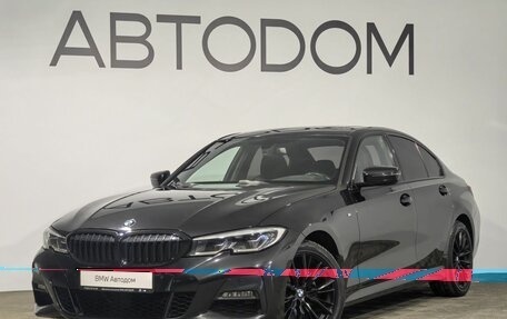 BMW 3 серия, 2021 год, 4 579 000 рублей, 1 фотография