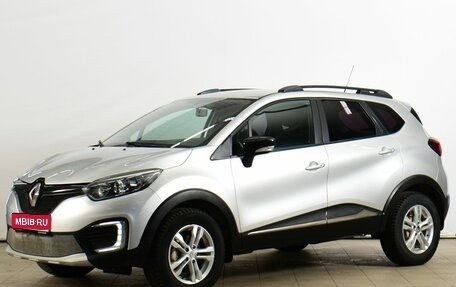 Renault Kaptur I рестайлинг, 2017 год, 1 399 000 рублей, 1 фотография