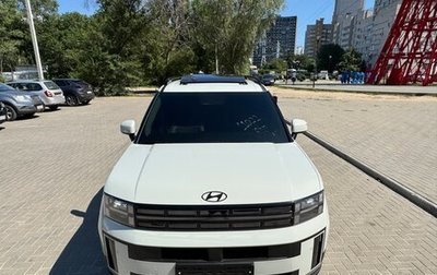 Hyundai Santa Fe IV, 2024 год, 5 200 000 рублей, 1 фотография