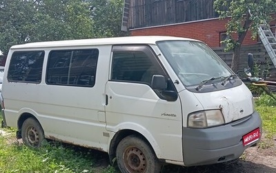 Nissan Vanette IV, 1999 год, 365 000 рублей, 1 фотография