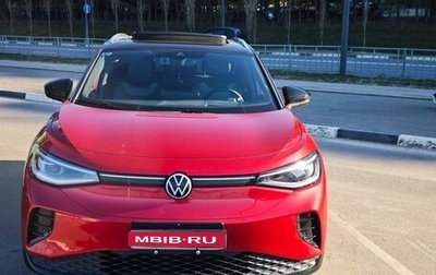 Volkswagen ID.4, 2022 год, 2 950 000 рублей, 1 фотография