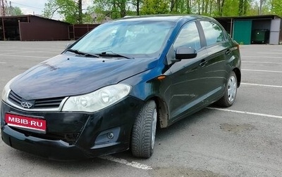 Chery Bonus (A13), 2011 год, 165 000 рублей, 1 фотография