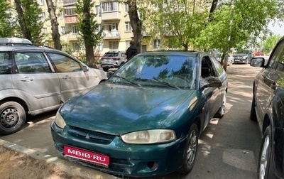 Mitsubishi Colt VI рестайлинг, 1998 год, 200 000 рублей, 1 фотография
