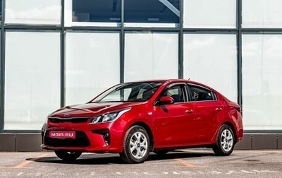 KIA Rio IV, 2017 год, 1 240 000 рублей, 1 фотография