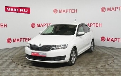 Skoda Rapid I, 2018 год, 1 250 000 рублей, 1 фотография