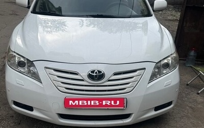 Toyota Camry, 2008 год, 1 050 000 рублей, 1 фотография