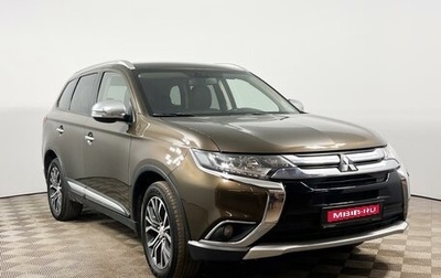 Mitsubishi Outlander III рестайлинг 3, 2015 год, 1 789 200 рублей, 1 фотография