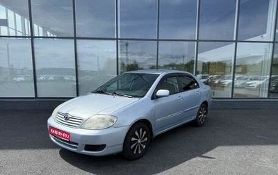 Toyota Corolla, 2006 год, 550 000 рублей, 1 фотография