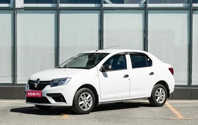 Renault Logan II, 2019 год, 850 000 рублей, 1 фотография