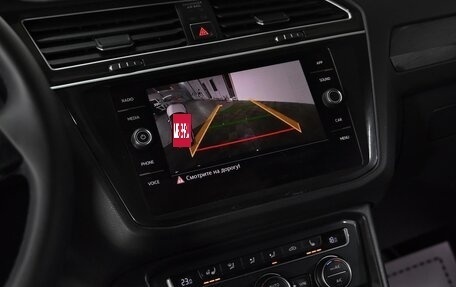 Volkswagen Tiguan II, 2017 год, 2 099 000 рублей, 7 фотография