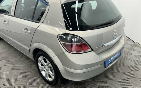 Opel Astra H, 2008 год, 535 000 рублей, 8 фотография