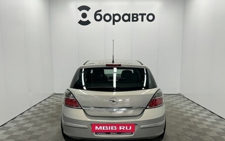 Opel Astra H, 2008 год, 535 000 рублей, 6 фотография
