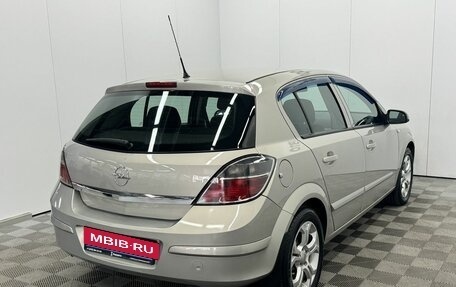 Opel Astra H, 2008 год, 535 000 рублей, 5 фотография