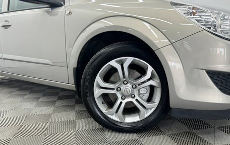 Opel Astra H, 2008 год, 535 000 рублей, 16 фотография