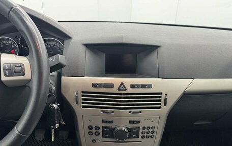 Opel Astra H, 2008 год, 535 000 рублей, 21 фотография