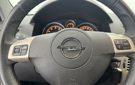 Opel Astra H, 2008 год, 535 000 рублей, 15 фотография