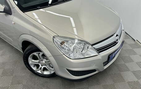 Opel Astra H, 2008 год, 535 000 рублей, 17 фотография